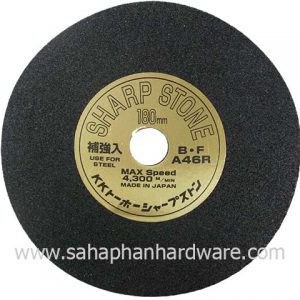 Steel and stainless steel – cutting wheel